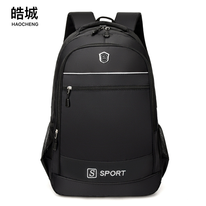 Bolso de computadora de negocios simple casual para hombres, mochila de viaje al aire libre de gran capacidad, mochila de moda para estudiantes de secundaria