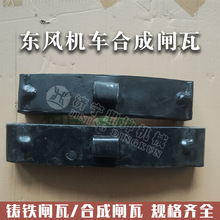 ��܇�x܇ƬDF4 11�|�L�C܇��ĥ�ϳ��l�ߵ�Ħ�ϳ��l��GK1C�l��3104