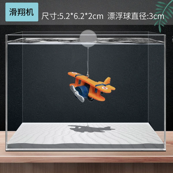 Floating doll D