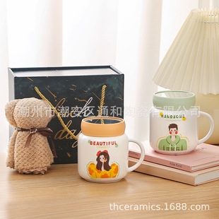 �_�I��Ӱ��ֶYƷ��H���նY��ɐۿ�ͨ�մɱ����R�汭���w��H��