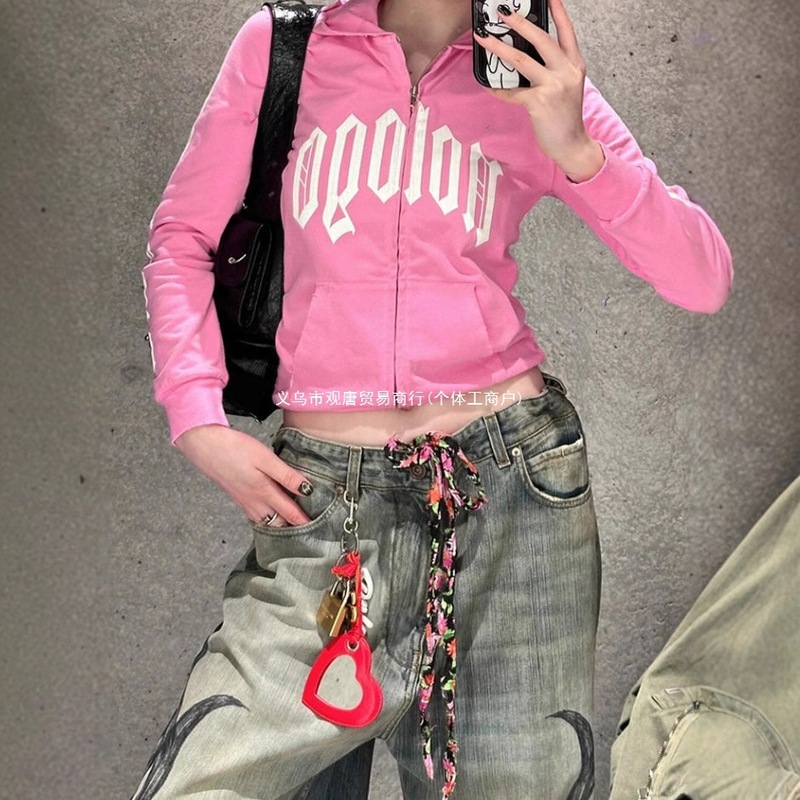 跨境速卖通jadedlondon印花牛仔裤女高街辣妹设计感阔腿拖地长裤|undefined