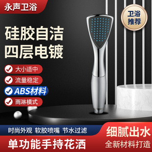 �羳������Q؛Դ�_ƽ�S�҆ι��ܻ������^��ԡ�����^�΂�ɏ���^