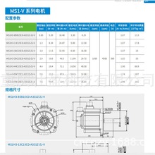 MS1H3-29C15CD-A331R-ZJ汇川伺服电机