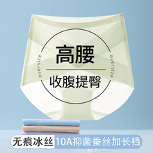 ������ѝŮ�o���ո������H�w����Ů��ѝ���w100%��10A�����Q�z�d