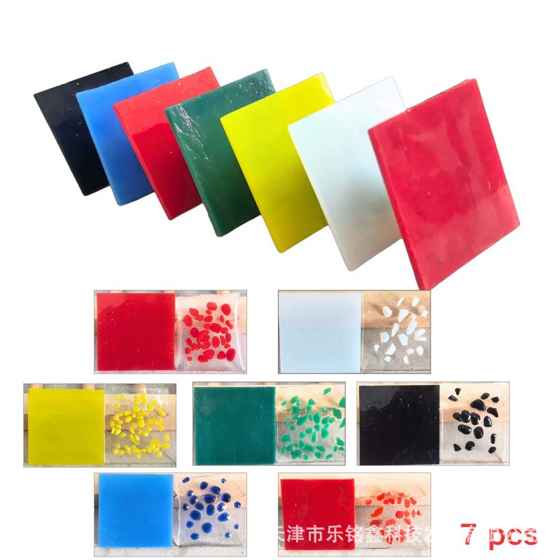 Набор из 7 предметов: разноцветное стекло для горячей выжигки, для микроволновой печи, для творчества и рукоделия, для изготовления украшений, квадратное стекло