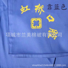 �_�����ί����І��w�����ֽ��ۿƶ����ʸ��θ���|�o���z�����l