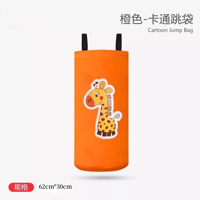 Cartoon orange (giraffe)