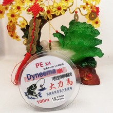 100�״����R�~��4���������������~�� �����Ӿ�·����ĥPE�~��