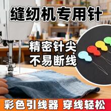 ���˴�������������ϲ��|���J�Ρ����l�ֹ��p�x���ô�������