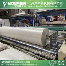 TPECPEһ׉ĤaO CPPϱĤĤDCa