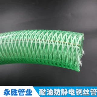 厂家定制PVC透明编织给水蛇皮管 纤维增强PVC蛇皮软管塑料管