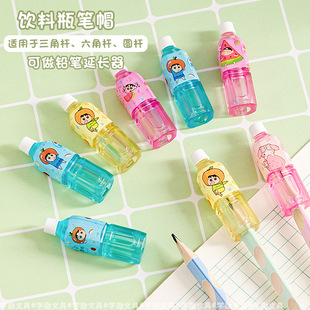 ��ͯ�U�PñС�W�����ÿɐ��U�P�^���o�׿�ͨ�P�׶����������L��