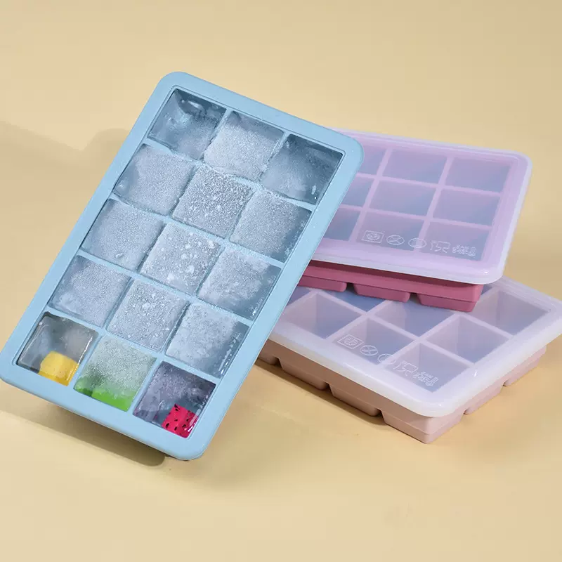 冰格模具制冰盒家用食品级硅胶冻冰块神器按压冰块冰球膜具易脱模