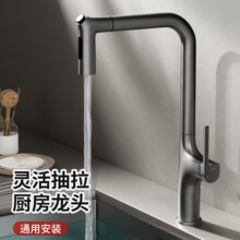 ��ˮͧ360�����D����ʽ�N��ˮ���^�����÷��Rˮϴ����ˮ��ͨ��