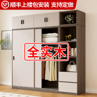 ��ľ�¼������ҳ��ⷿ�������T�{���׽M�b�������T����