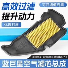 �ľĦ��܇HJ125T78�{���ǽ�����y���Ǽt�������ǿ՚�Vо�V����