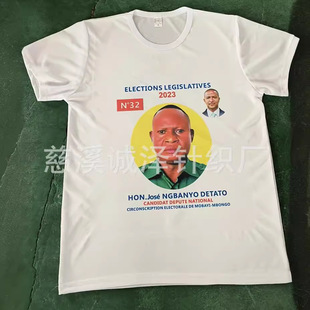 �����90�˟����Aȫ��ӡ�D���y���S�����Q���x���N����һ����t��