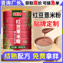 t޲׷oemӹŮʹ޲׷۹w϶N