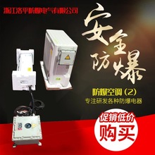 �ڒ�ʽ�������{ 1P2P �����S܇�g׃�վ��ů�����Ϳ��{�O�� ����