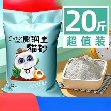 ؈ɰ20��������������40��؈ɳ�͉m�Y�F10kg؈����Ʒ10��