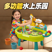 ��ͯˮ�Ϙ��@���  ϴ��C 늄�ˮ���^ѭ�h��ˮ������ˮ���@���b