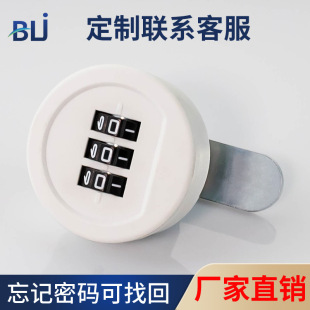 ����ܴa�i�ļ��������i���_���iЬ���T�FƤ������D���iͨ��