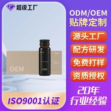 ���������{ݮԭ�{�Ʒ�������ݮ����������ʳ�w�S���zOEM�N�ƶ�