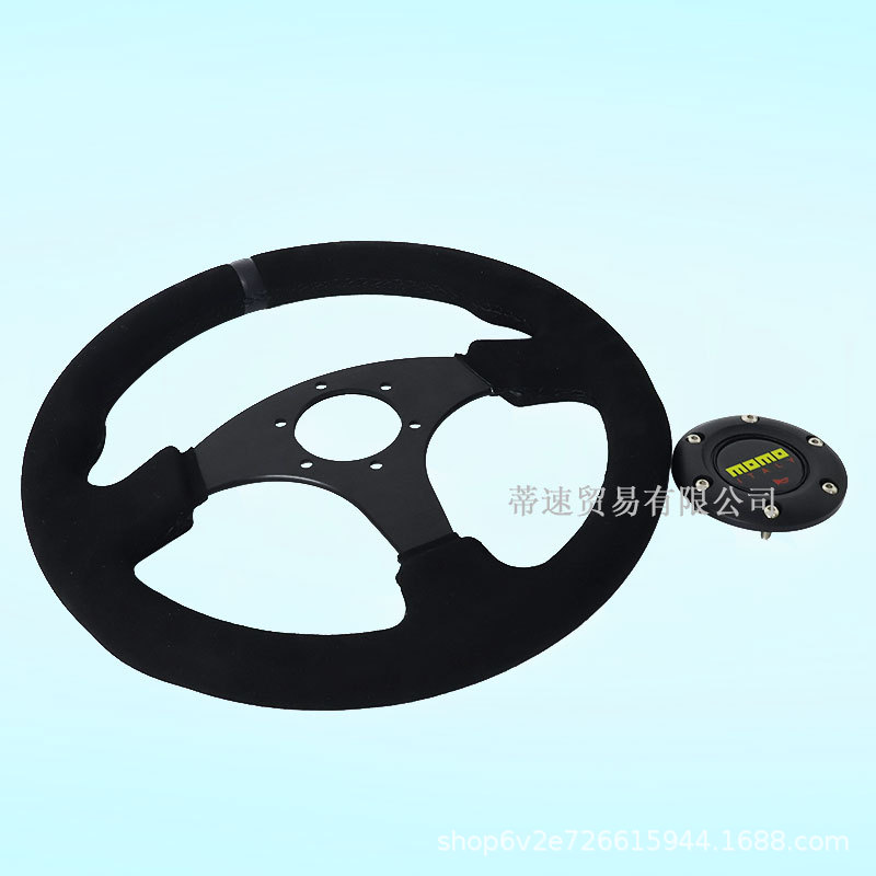 Factory Direct Sales Car Modification Momo Steering Wheel 13-Inch 330mm Black Matte Leather Flat Universal Steering Wheel