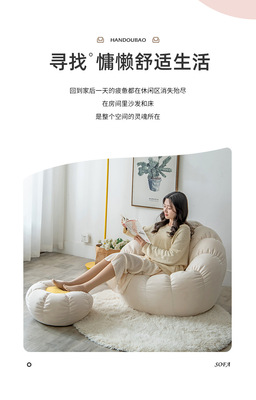 南瓜詳情（改）_02