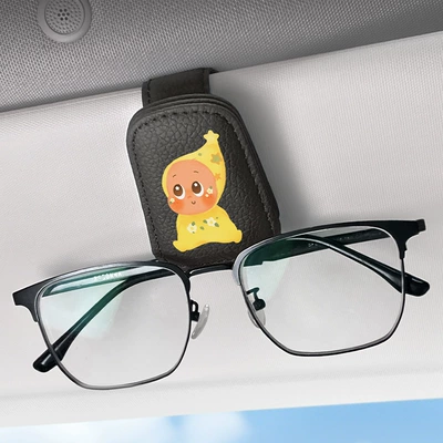 Car Glasses Clip/Bill Clip – Interior - black-lemon-star-man