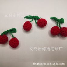 �¿�F؛2cm�����_˾���޾����hëë��DIY�}�Qñ���m���b�Ʒ���l