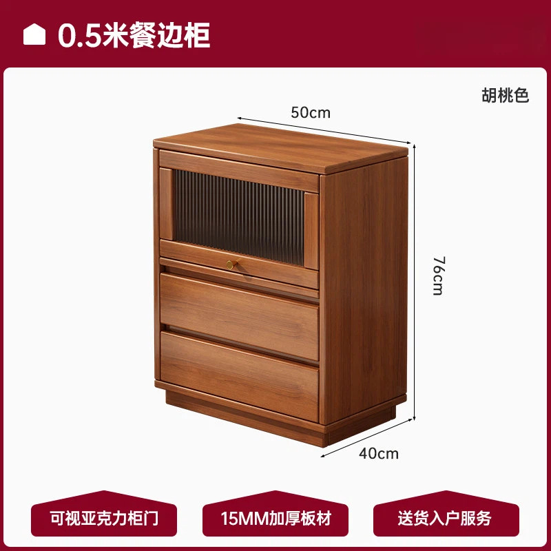 Gabinete de sofá, gabinete de té, nuevo gabinete chino, gabinete bajo, gabinete de comedor, armario de almacenamiento contra la pared, gabinete de café, gabinete estrecho
