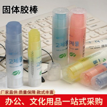 n͸ճwz̖23gֹͯˮɫ͸zW