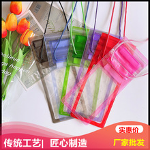 厂家批发PVC魔术贴三折手机防水袋 户外挂绳透明折叠游泳套外贸