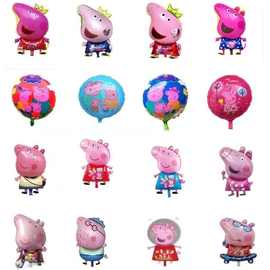 小猪佩奇造型儿童生日趴派对宴会装饰玩具气球摆地摊地摊节日混色