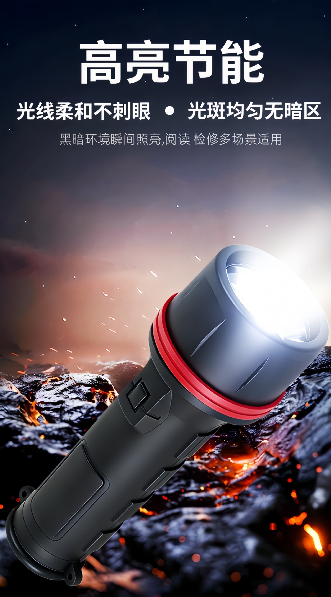 Cross-Border High-Brightness Long-Range Flashlight with Replaceable Battery for Emergency Lighting during Power Outages, Handheld Flashlight for Outdoor Camping