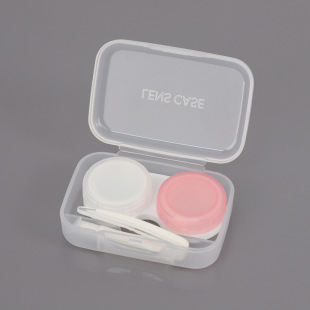 Mini Portable Contact Lens Myopia Contact Lens Box Companion Box Tweezers Double Box Sticky Stick Three-in-one
