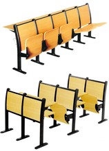 會議室聯排椅多媒體教室課桌椅階梯禮堂椅報告廳連排座椅翻板椅子