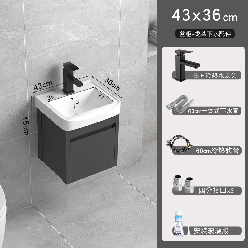 4336 cuenca + gabinete (envía un conjunto completo de grifo)