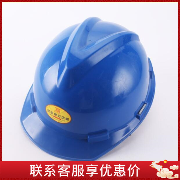 波斯帽黄/红/橙/蓝色货号BS479601 479602 479603 479605