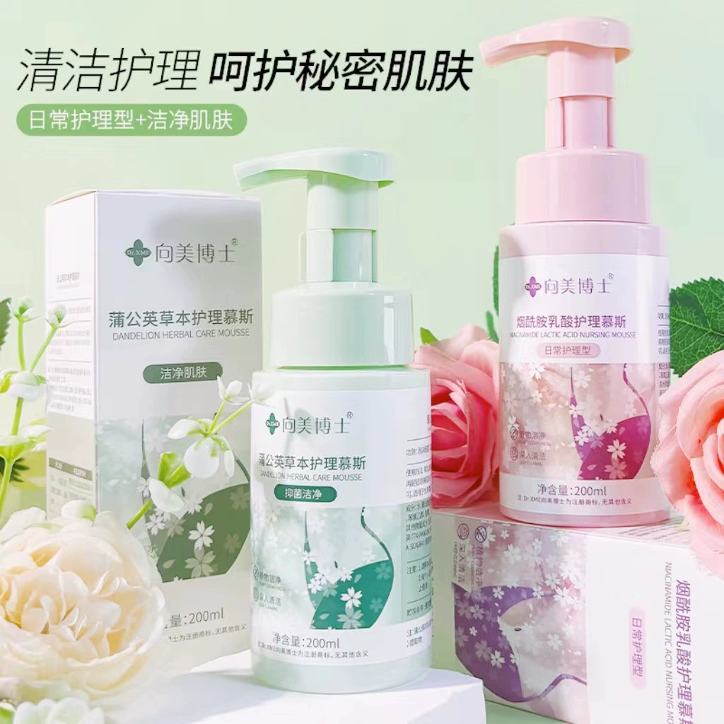 Доктор Сян Мэй встряхивает уход за муссом