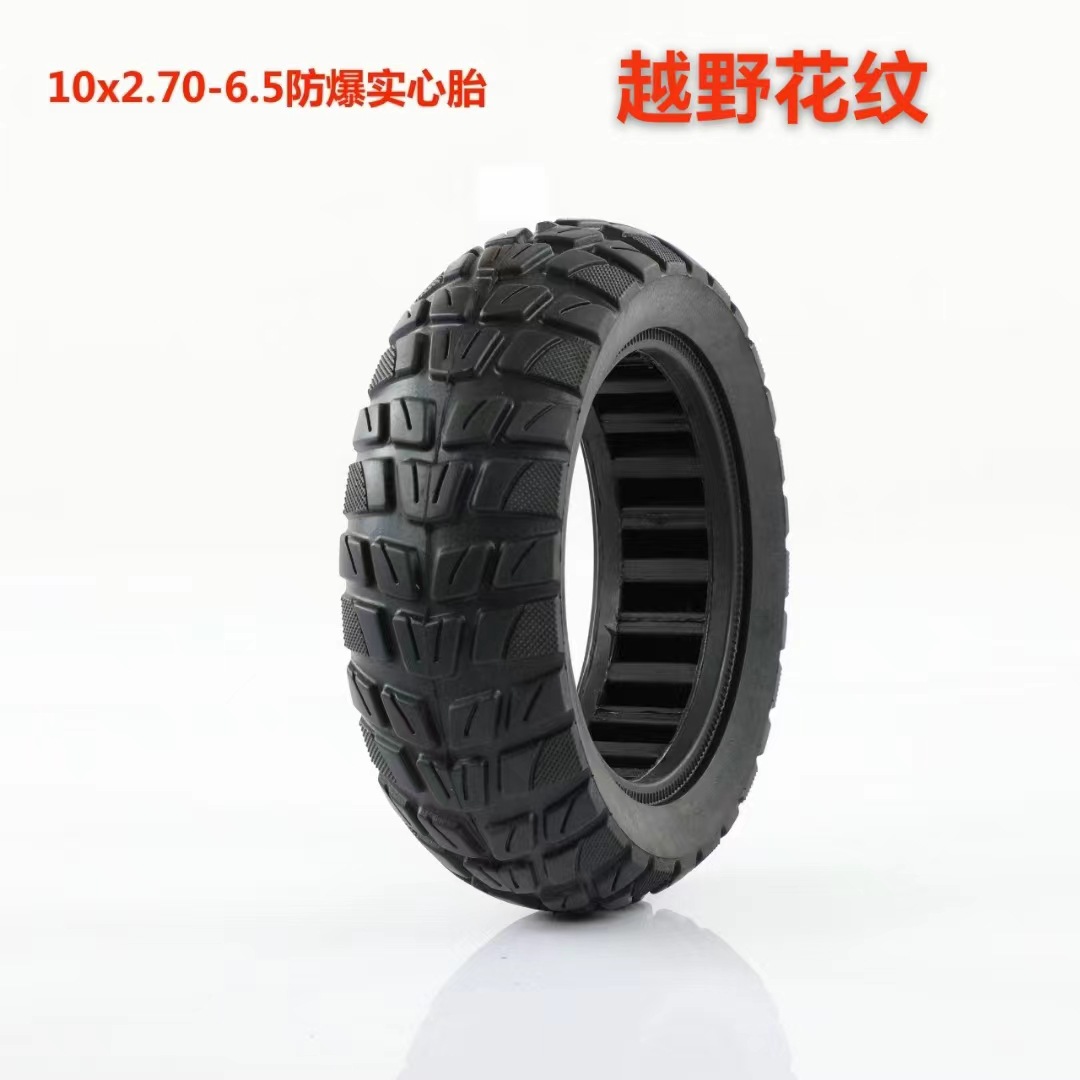 10X2.70-6.5 Solid Tire 10inch Electric Scooter Anti-Puncture Tire, No Need to Inflate, Off-Road Hollow Anti-Puncture and Wear-Resistant