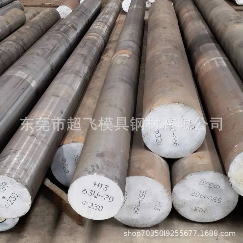 10B23冷镦ASTM10B23板AIS10B23卷UNS10B23带SAE10B23