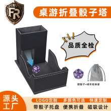 ���R�d�����ۯB�������Α�������ʘ�RPG�ռ{�����бP�܈FDNDƤ�|