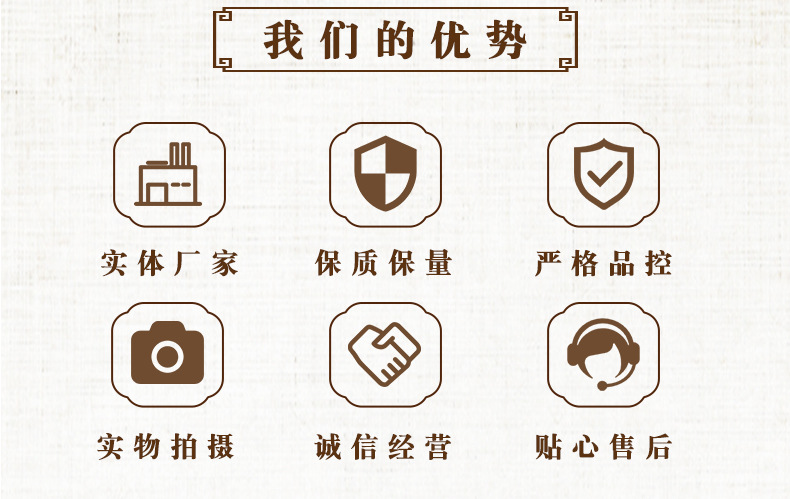 Shi Hu Feng Dou (Dendrobium officinale) — 4-Year Huoshan Tiepi Dried Stems, Food Herb overview