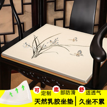 ����ʽ���Ή|���|�tľ���Ӊ|�ӾƵ�͏d�������K̫����Ȧ�β��Ή|