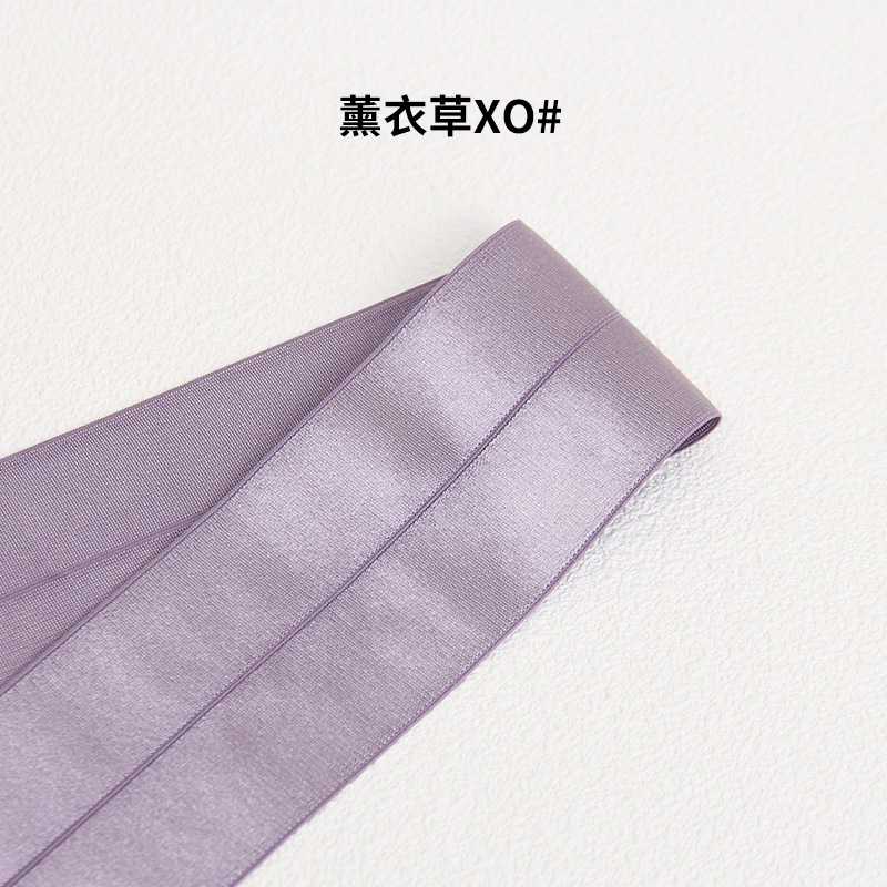 라벤더 보라색 광택 스레드 반 접기