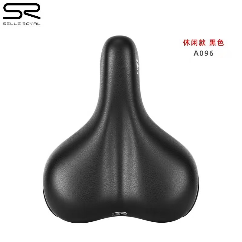 Italia SELLE ROYAL cojín SR asiento plegable vagón bicicleta de montaña cojín de asiento cómodo image 8
