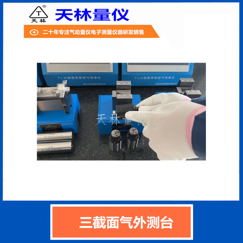 �������������⾶��⹤���������߲������������ֱ̨����������