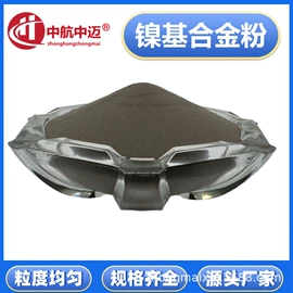 镍粉系列;其他金属粉末;钨粉系列